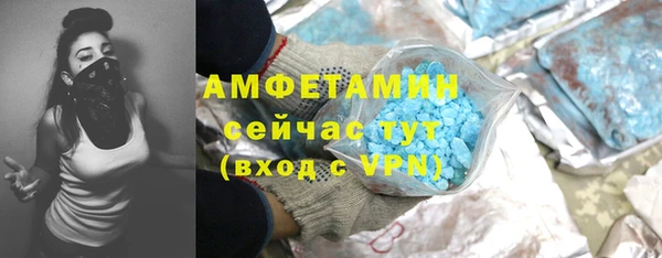 бутик Карпинск