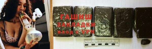 скорость Карталы