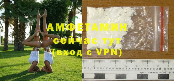 jwh Касимов