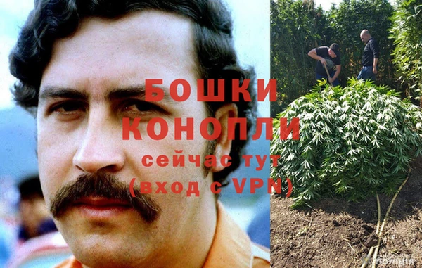 скорость Карталы