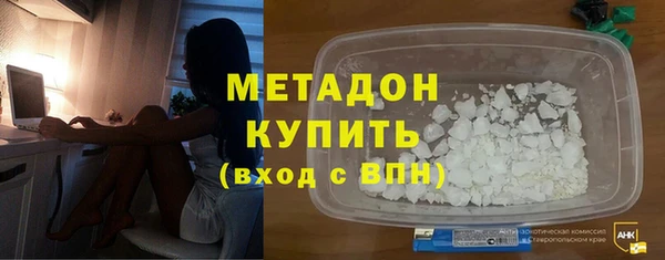jwh Касимов