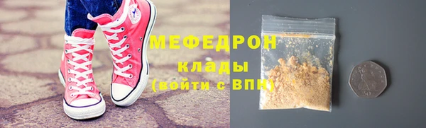 бутик Карпинск