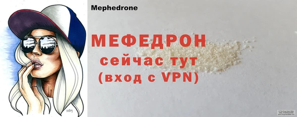 скорость Карталы