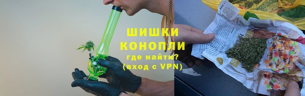 скорость Карталы