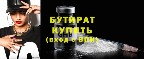 jwh Касимов