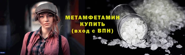 jwh Касимов