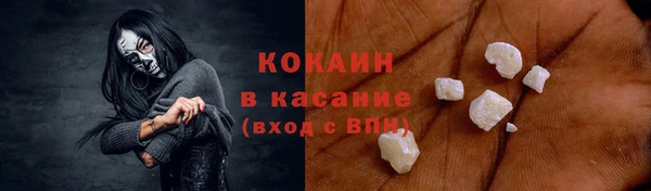 jwh Касимов