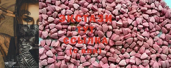 скорость Карталы