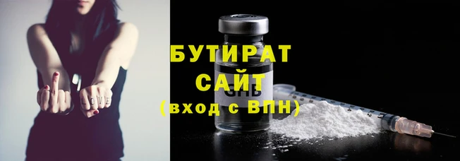 скорость Карталы