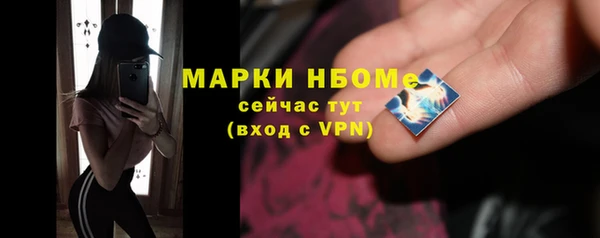 jwh Касимов