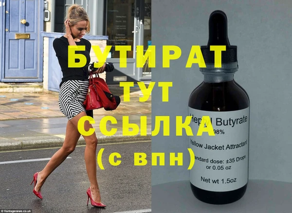 jwh Касимов