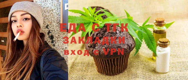 скорость Карталы
