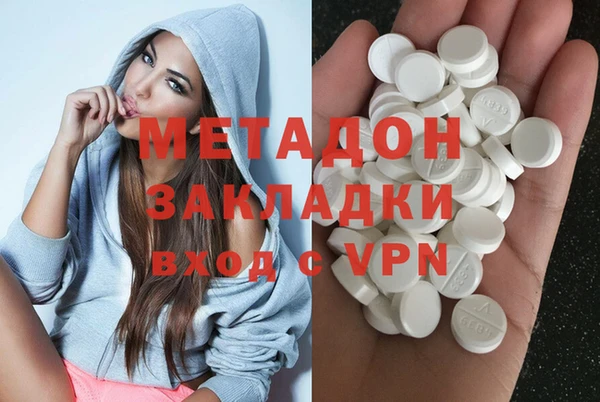 бутик Карпинск