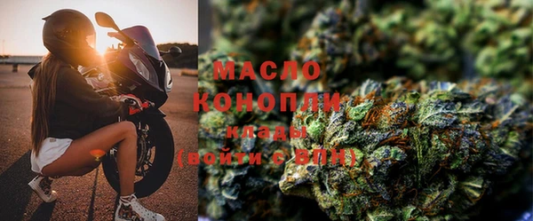 скорость Карталы