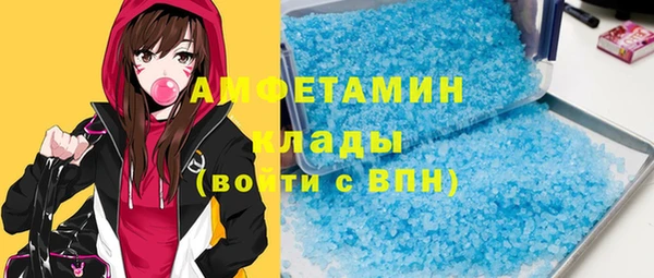 jwh Касимов