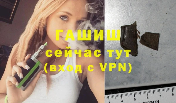 скорость Карталы
