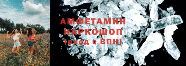 скорость Карталы
