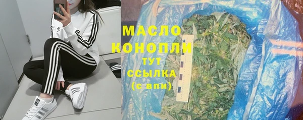 скорость Карталы