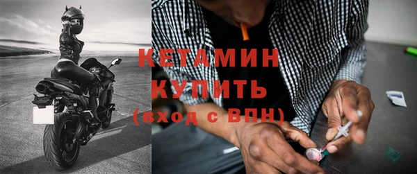 jwh Касимов
