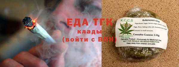 бутик Карпинск