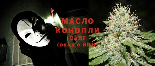 jwh Касимов