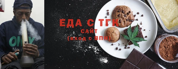 скорость Карталы