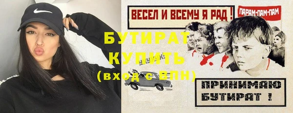 скорость Карталы