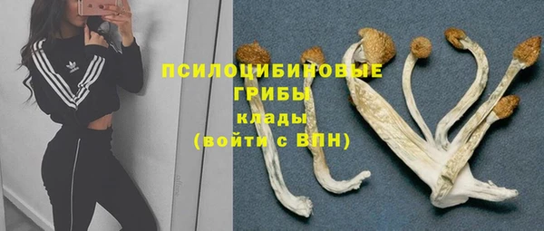 бутик Карпинск