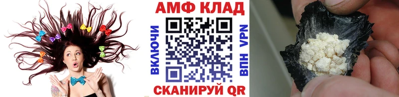 Первитин винт  Купить где  Москва 