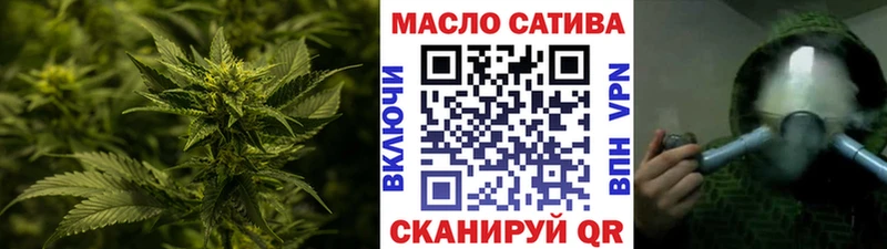 Купить  Москва  Дистиллят ТГК жижа 